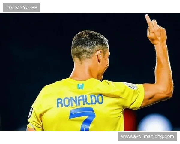 利雅得胜利3-0阿科多创沙特联赛十连胜，C罗破门