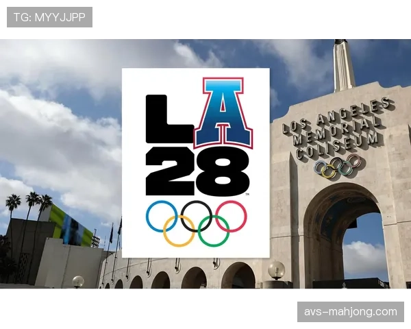 国际奥委会委员视察洛杉矶奥运会垒球场馆建设,表示进展符合预期 国际奥委会委员视察洛杉矶奥运会垒球场馆建设,表示进展符合预期