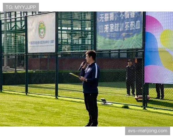 中国足协举办-玫瑰绽放-训练营U11年龄组活动，推动青训发展